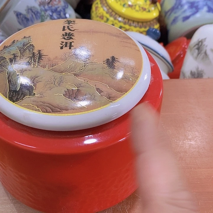 摆件茶叶罐储存罐密封罐