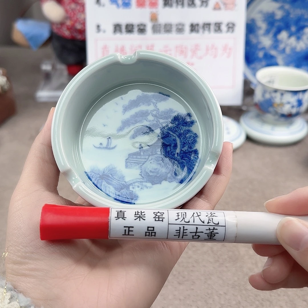 陶陶瓷制品加工工艺