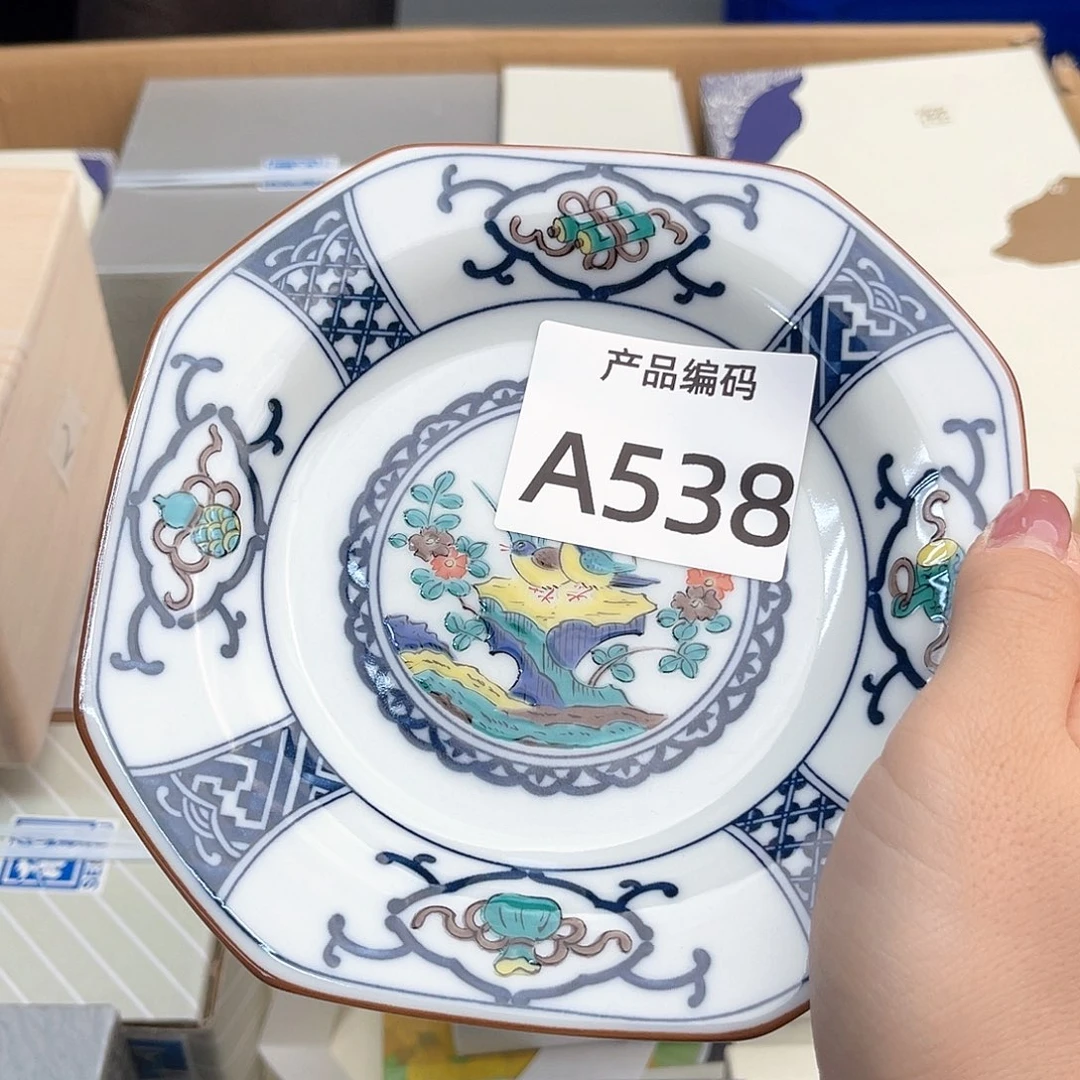 瓷片哦哦哦哦哦哦哦哦