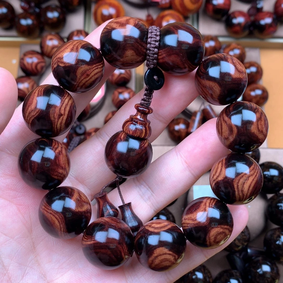 黄花梨/降香黄檀2.0