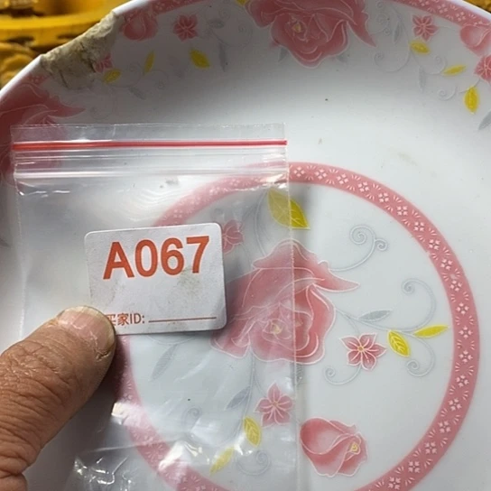 罐用****8我想知道为什么