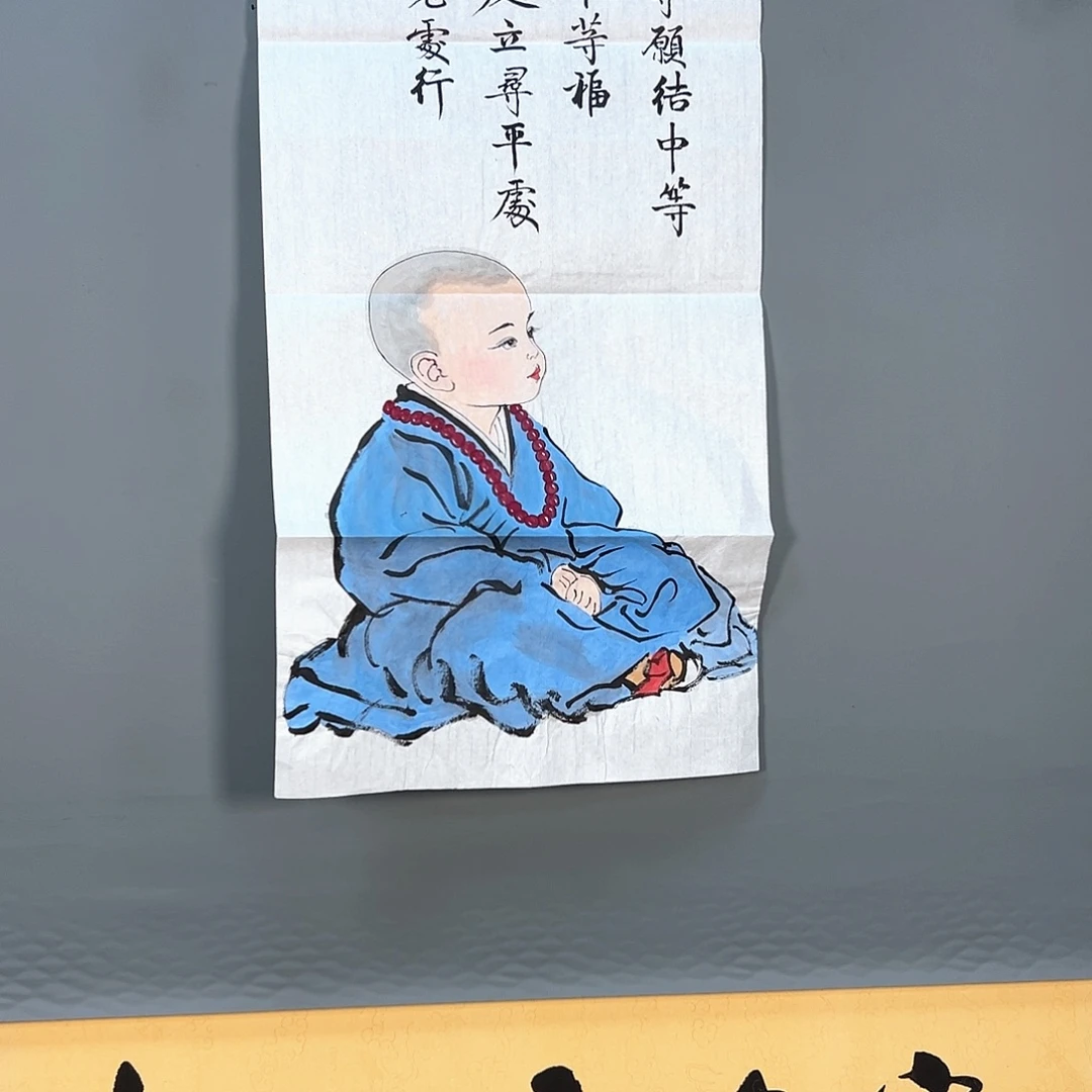 国画091 花鸟和蝴蝶都在天上