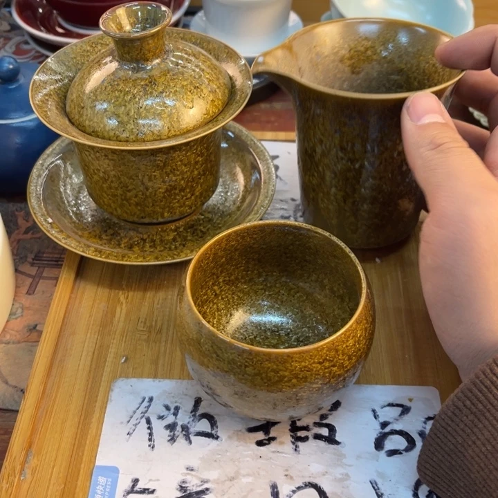 紫砂陶瓷茶具微瑕介意勿拍