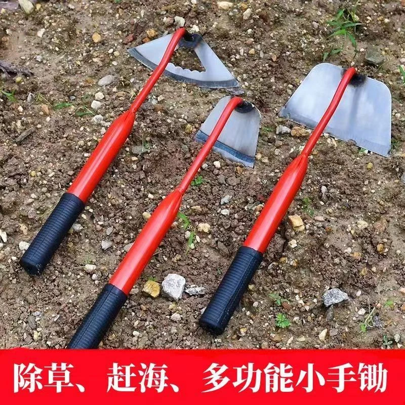 农用多功能小锄头家用草锄花锄空心锄便携除草专用铲园艺挖土种菜