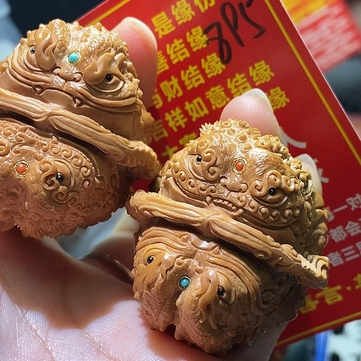 田***风把件文玩核桃核桃核桃