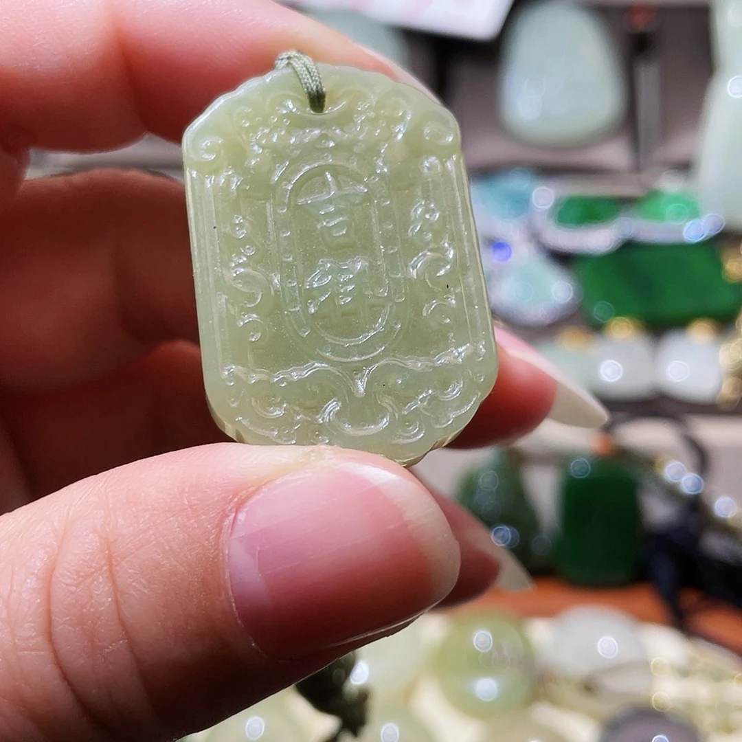 和田玉吊坠(不含链)未镶嵌