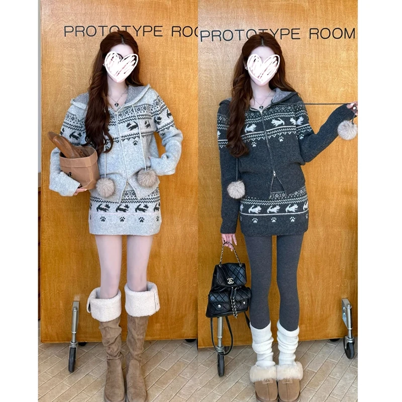 【雪团绒绒】设计感慵懒风连帽长袖针织外套冬季显瘦半身裙两件套