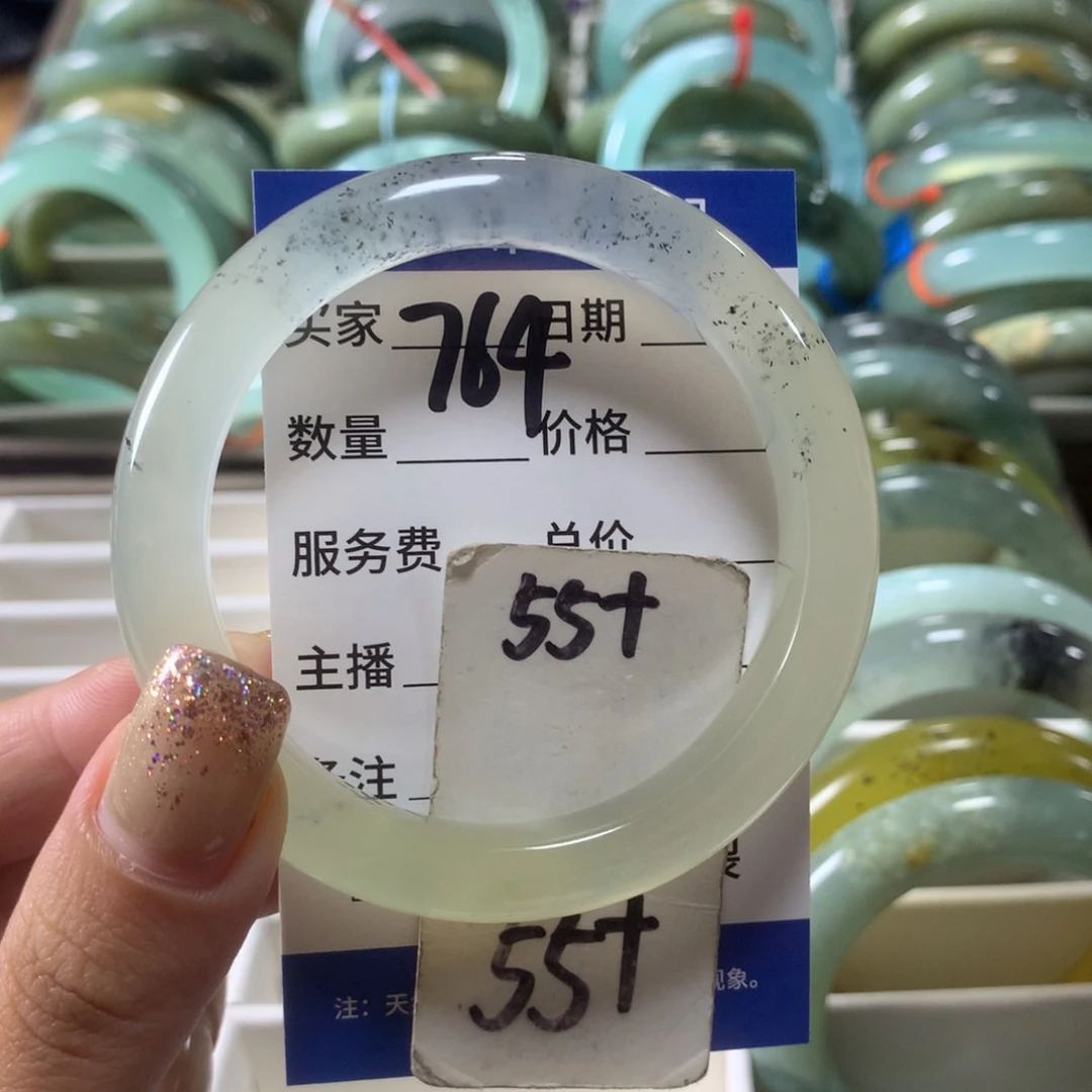 蛇纹石玉未镶嵌手镯764