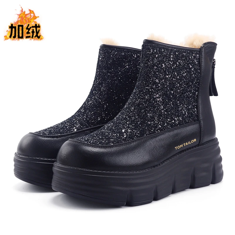 D-HARRY/迪哈利6.5CM时尚雪地靴秋冬时尚冬季保暖厚底女鞋马丁靴