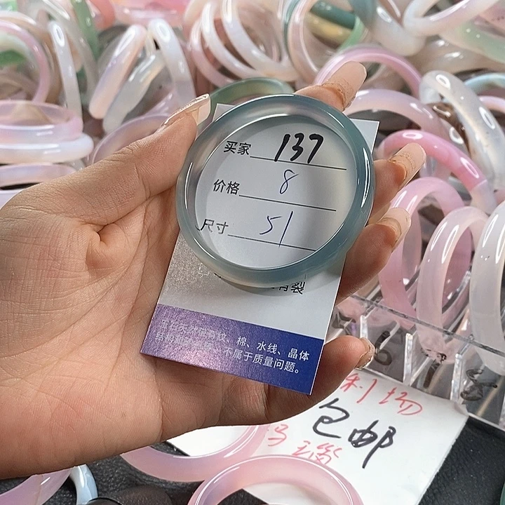 玛瑙/玉髓未镶嵌手镯137