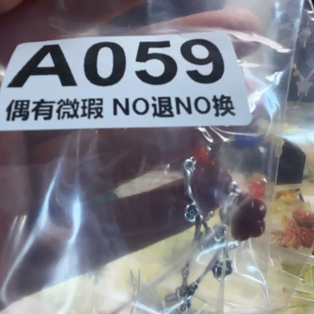 蛇纹石玉发饰合金随*缘