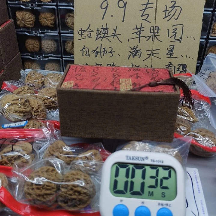 哈哈哈哈哈哈哈哈哈哈