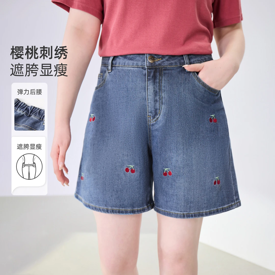 【高腰牛仔短裤】MsShe大码女装2025夏装樱桃刺绣牛仔短裤C2506028