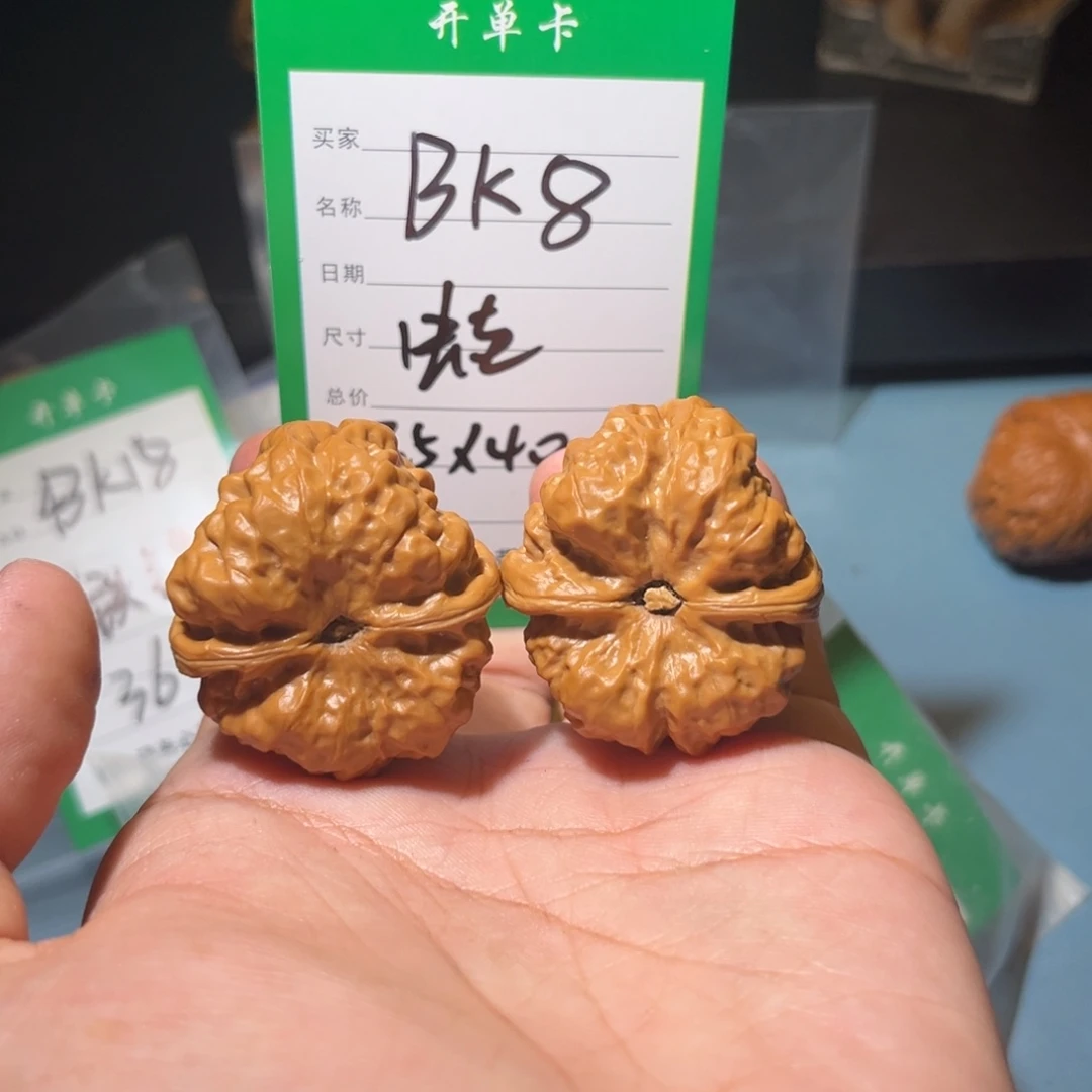 文玩核桃吊坠文玩