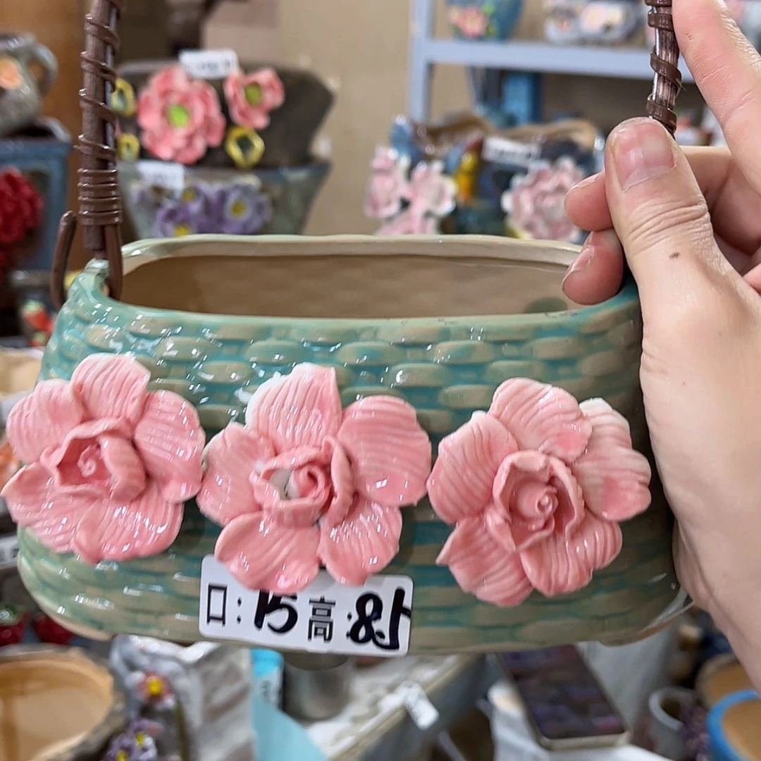 【闪购商品】红陶福利