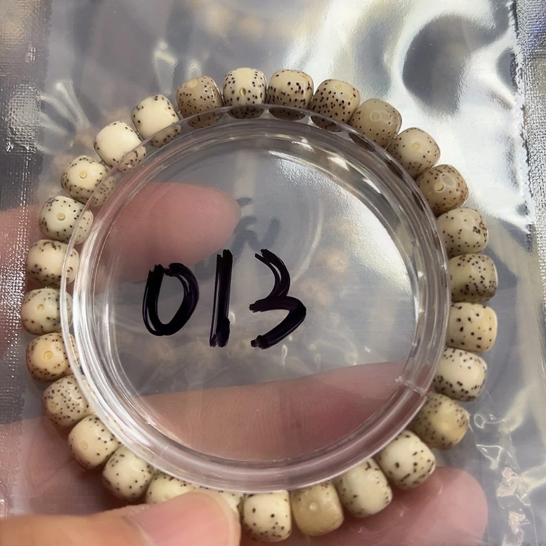 星月菩提手串大留白013