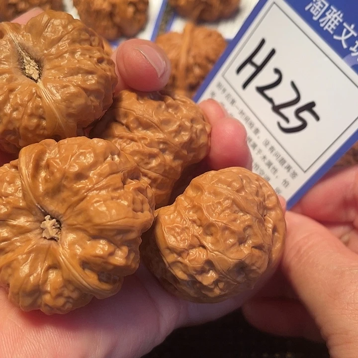 文玩核桃把件跳****?H225蛤蟆38.38