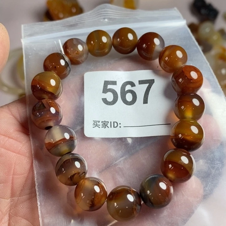 玛瑙/玉髓珠宝奇石未镶嵌