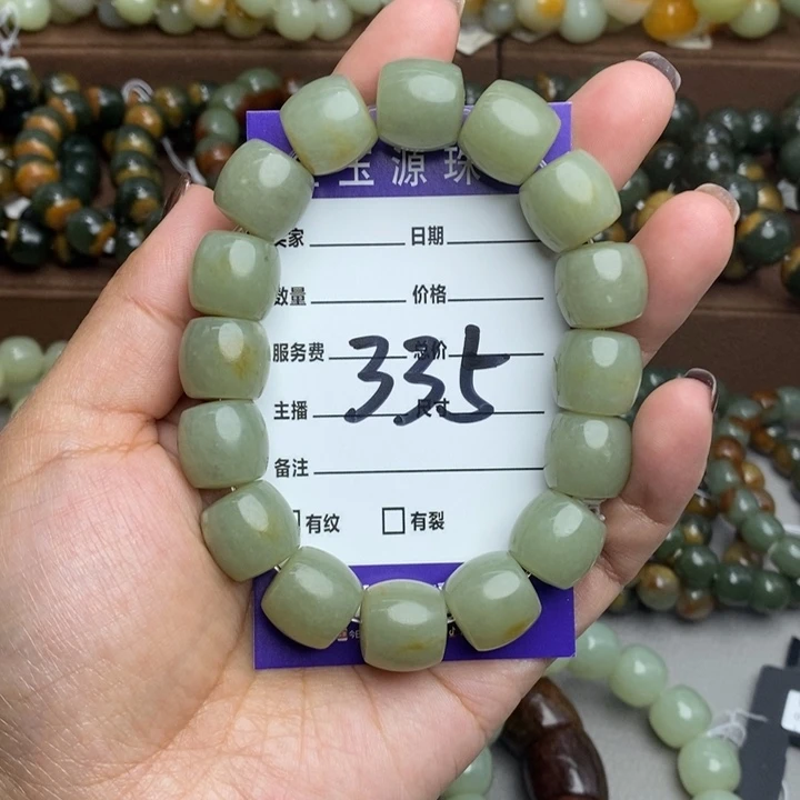 透闪石质玉未镶嵌手链微瑕