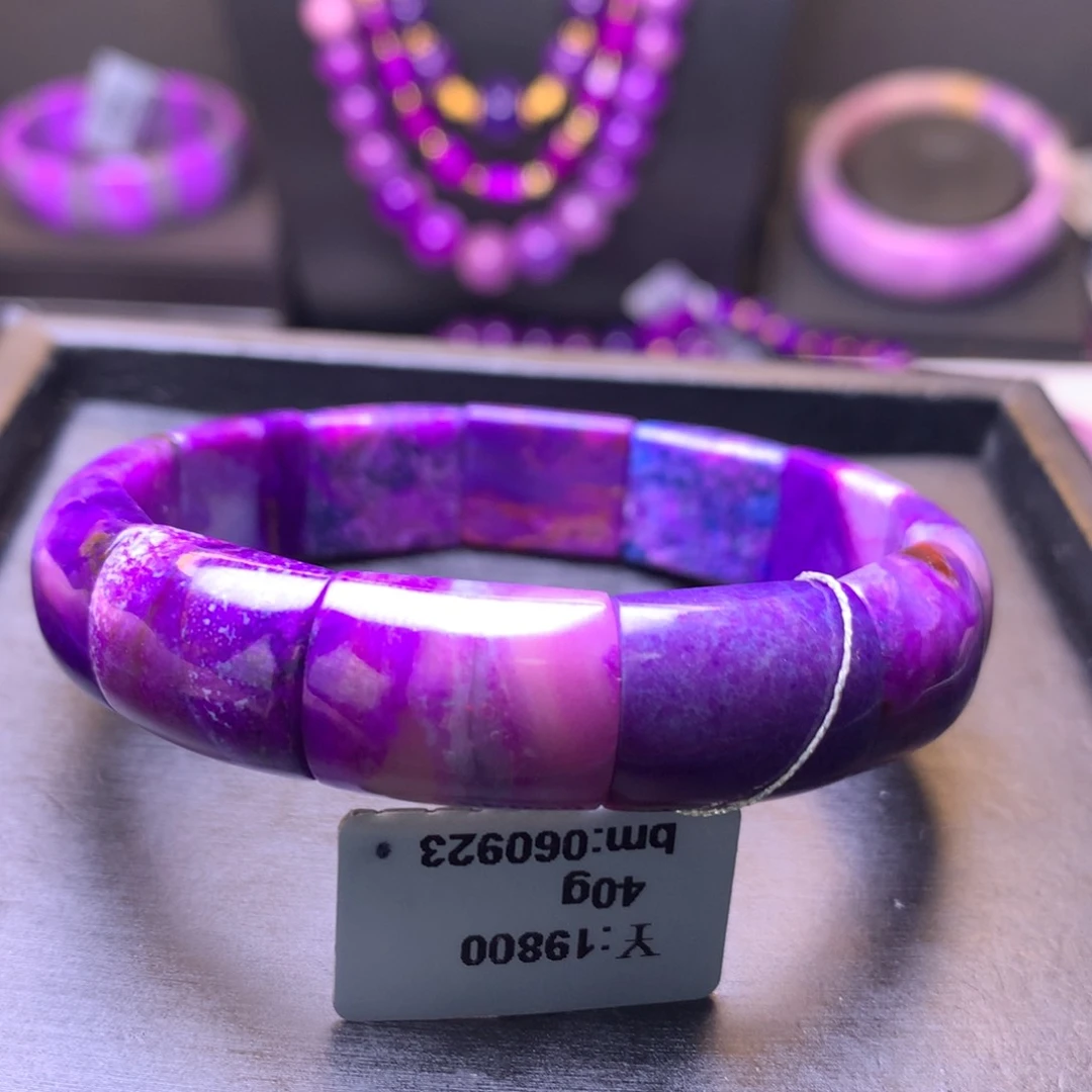 苏纪石（舒俱来）未镶嵌镯排