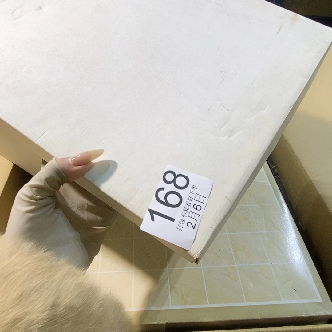 摆件何*芬啦啦啦丽江丽江丽江丽江丽江