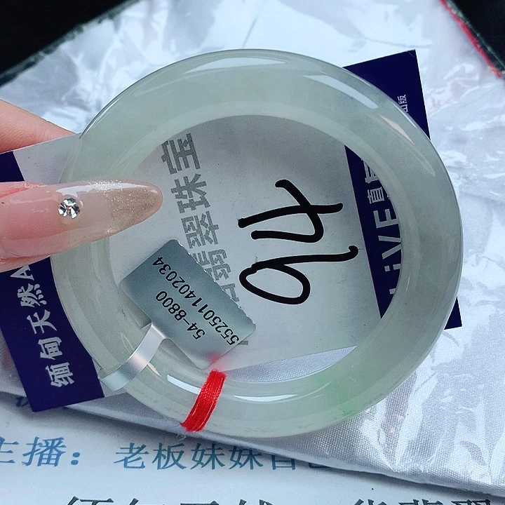翡翠手镯未镶嵌缅甸天然a货翡翠手镯