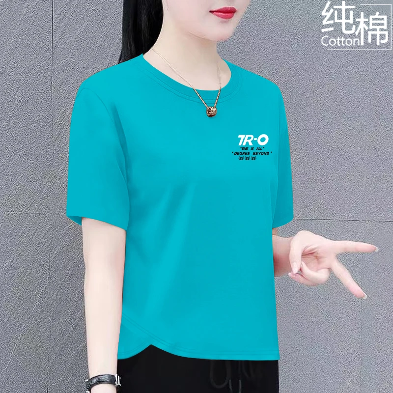 100%纯棉短袖T恤女士夏季新款百搭时尚洋气别致宽松显瘦遮肉上衣