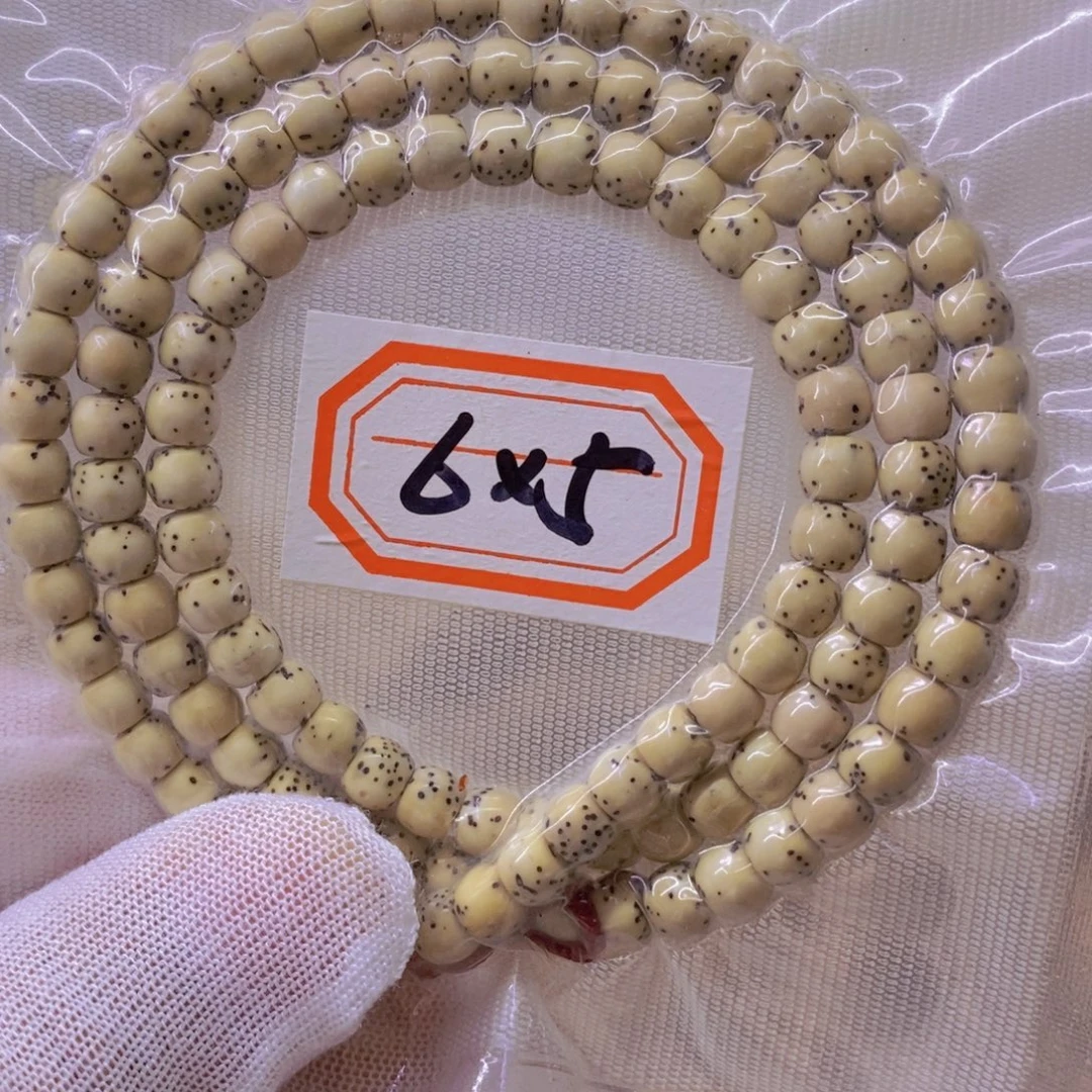 手串星月菩提99999999999