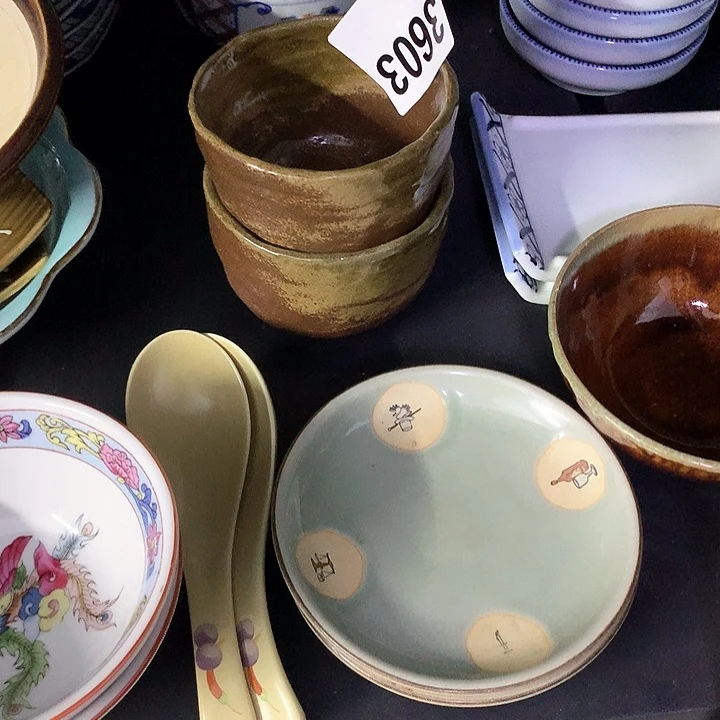 罐天***爷啊啊啊啊啊啊啊啊