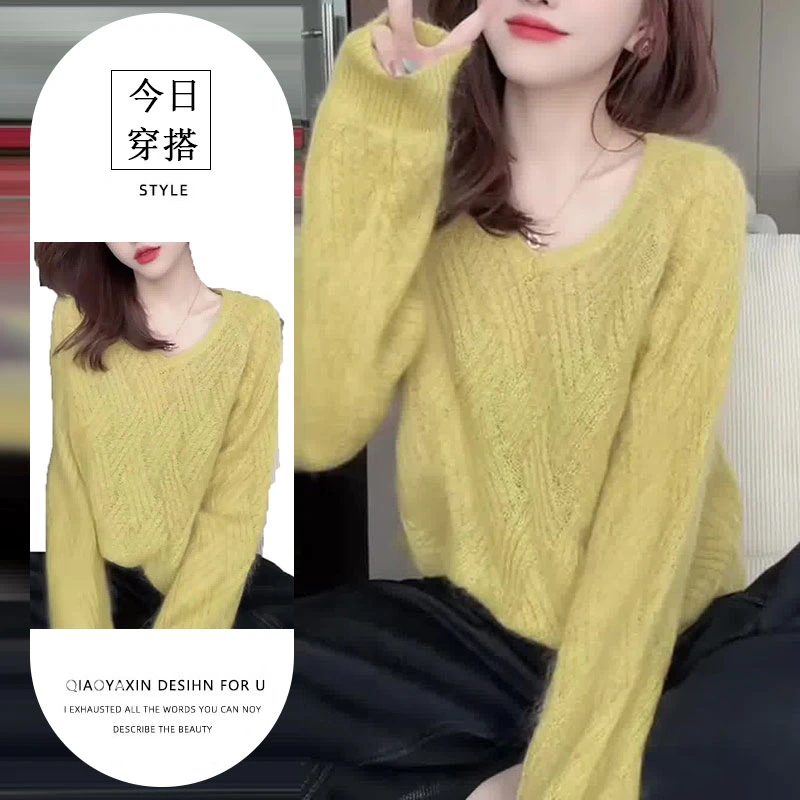 拉夏贝尔欧货高级感姜黄色菱格V领毛衣女秋冬2025新款宽松慵懒风