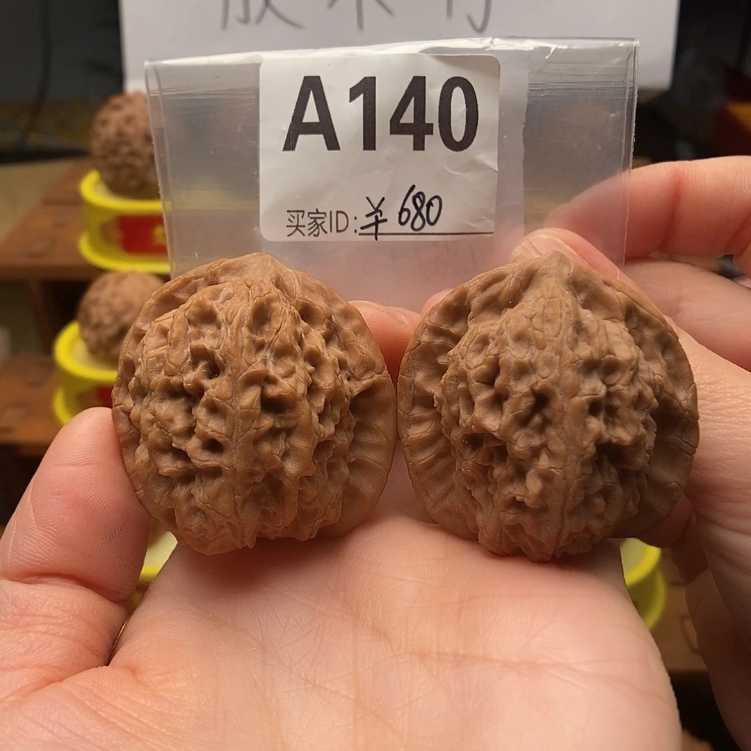 吊坠文玩核桃马老四41