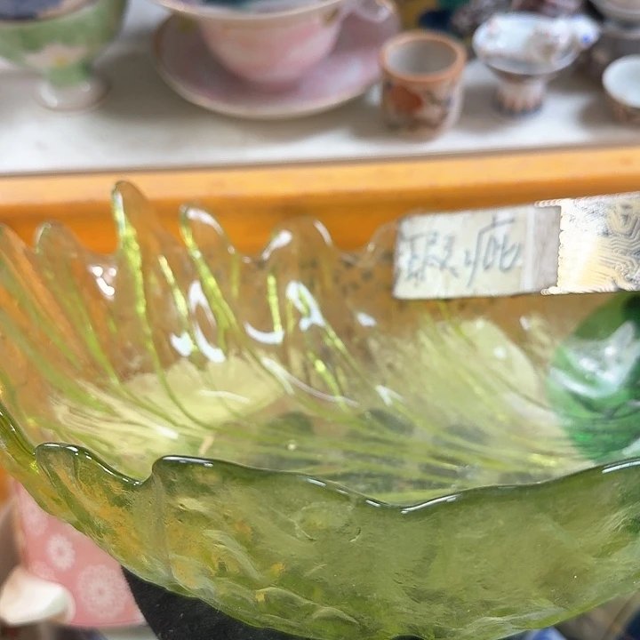 碗开播啦…开播啦