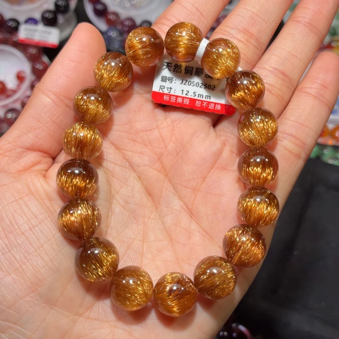 水晶手链未镶嵌金铜顺12.5