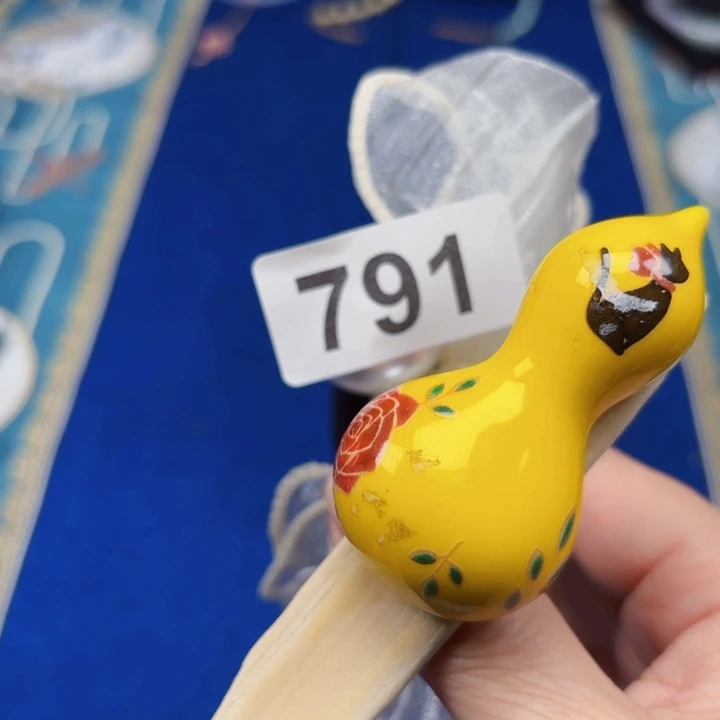 tutututututututututututuw