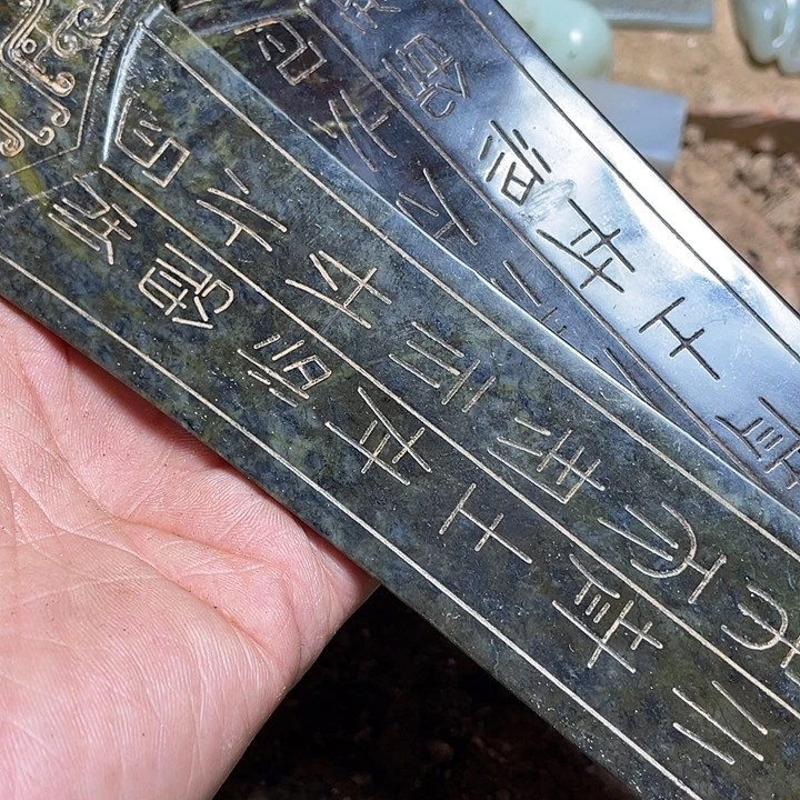 不***此和田玉（糖玉）未镶嵌颈饰