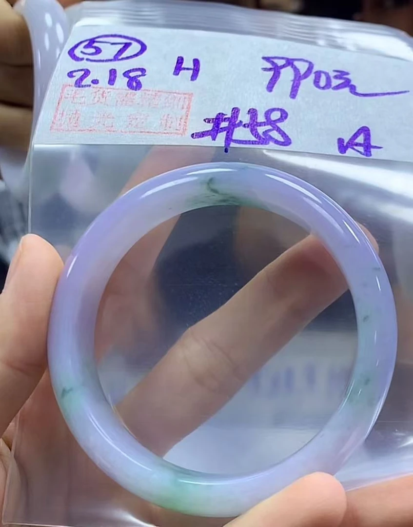 定制翡翠未镶嵌毛货需精细抛光57手镯58纹+990元+拍一发一