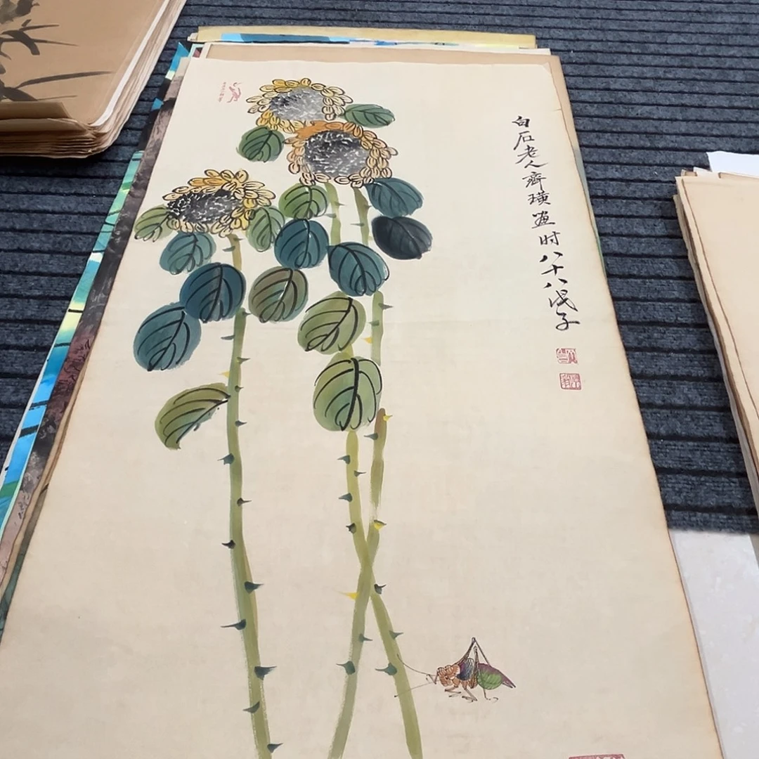 演***弘带灯款客厅书房设计