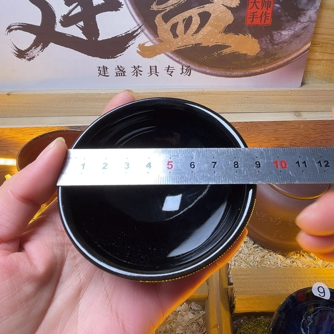 茶盏不错啊这个我要了爱不