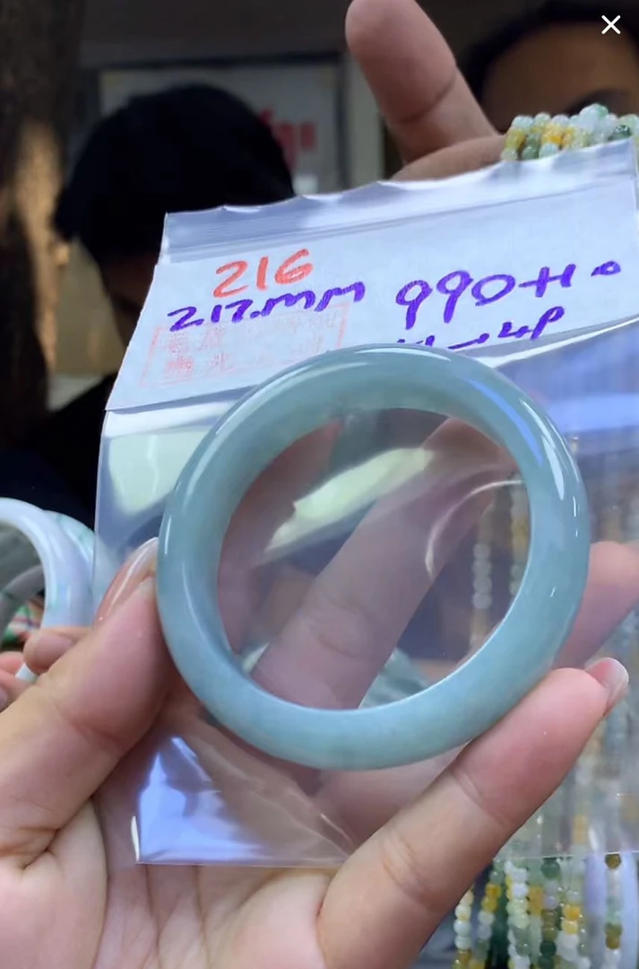 定制翡翠未镶嵌毛货216手镯56+990元+拍一发一