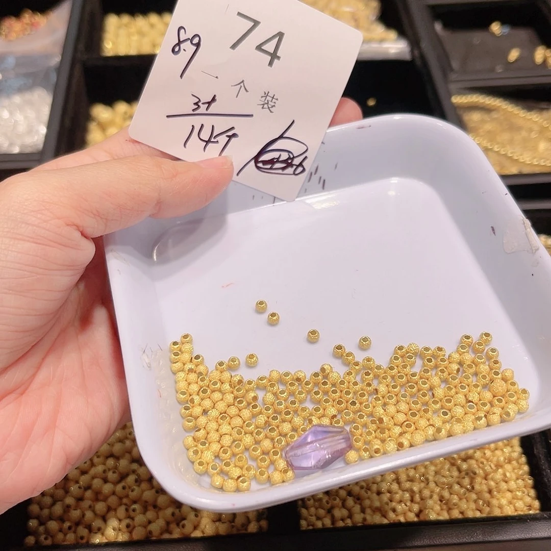 紫晶珠宝半成品银S925镀金镶嵌74