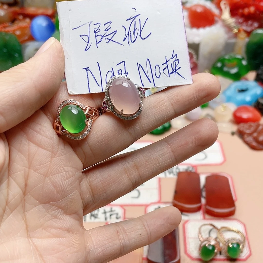 合金颈饰玛瑙/玉髓蔡*