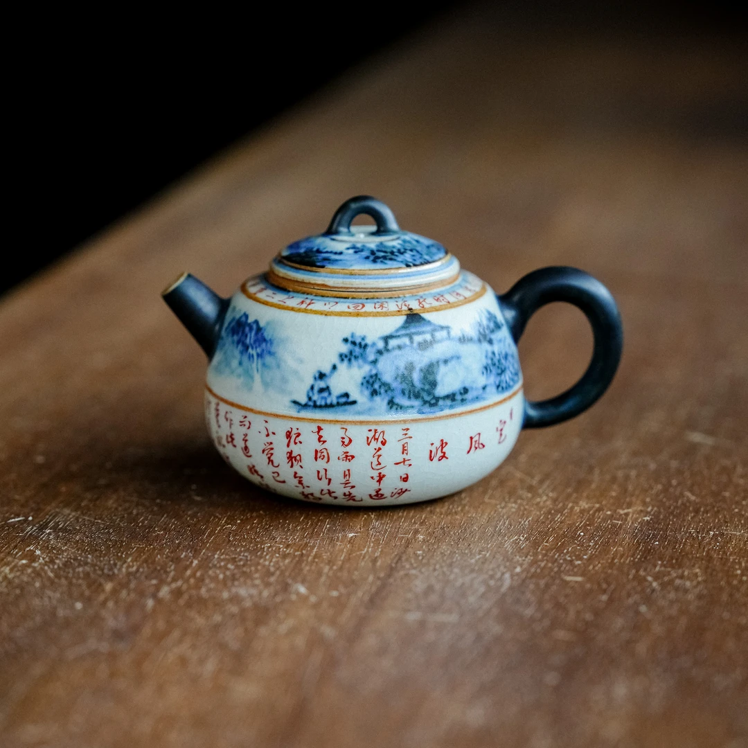 【朴云堂】线圆壶山水定风波  125ml