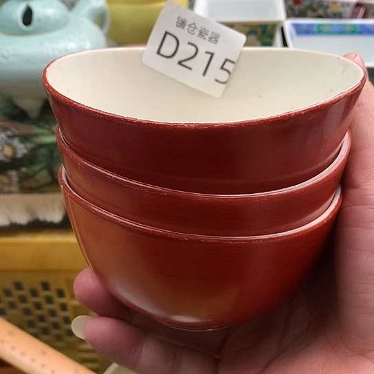 肥***苏哈哈这是一个很火爆215