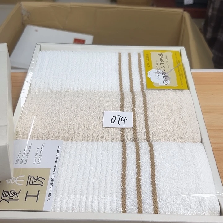 瓷片123665588855558