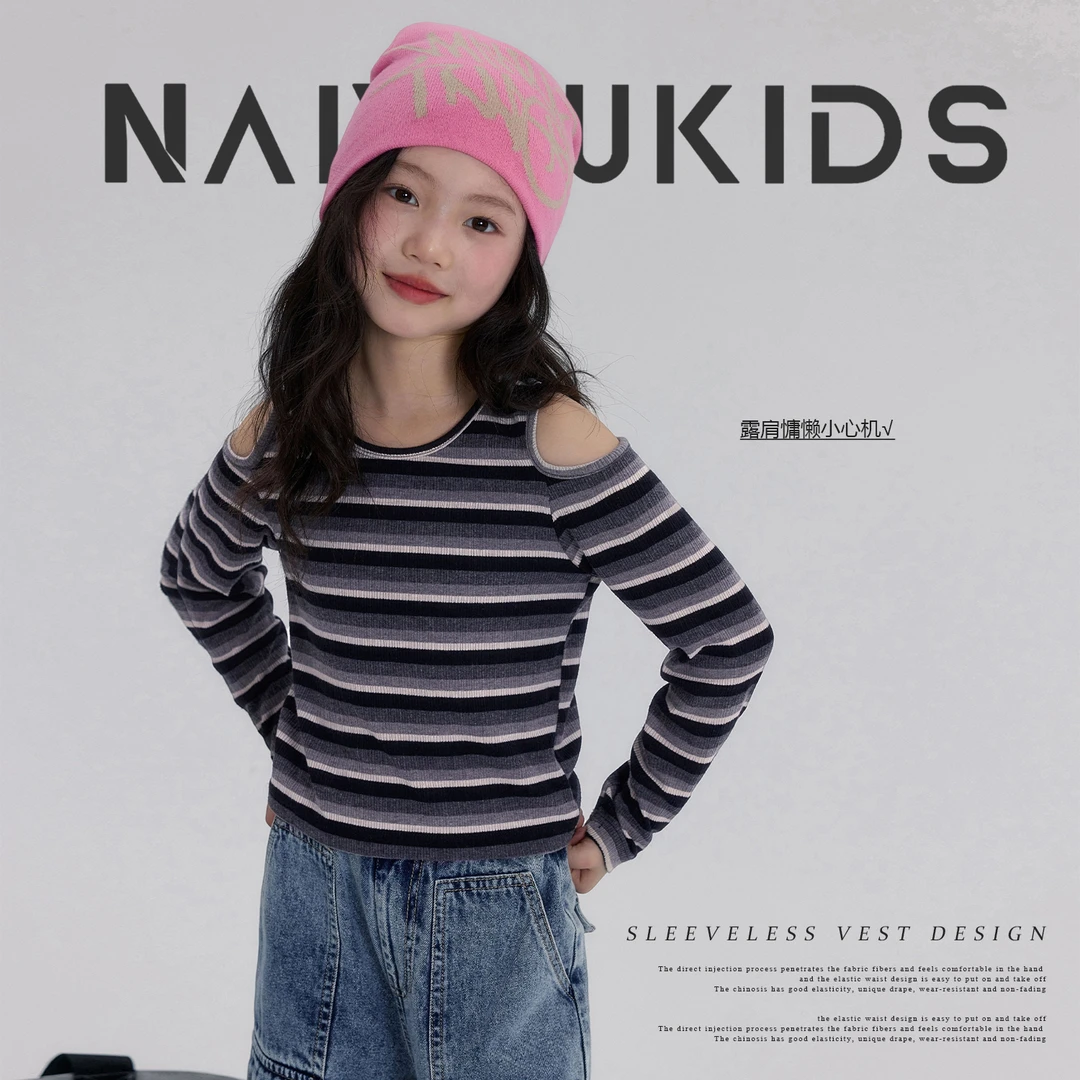 【香肩】女童露肩长袖条纹T恤2025春夏新款时尚宝宝上衣Y6393