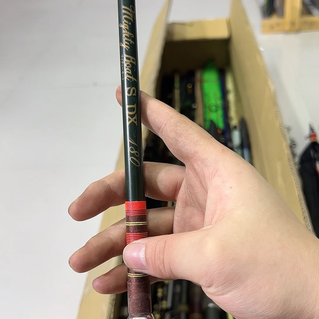 h****x中古渔具 一物一拍 看好下单