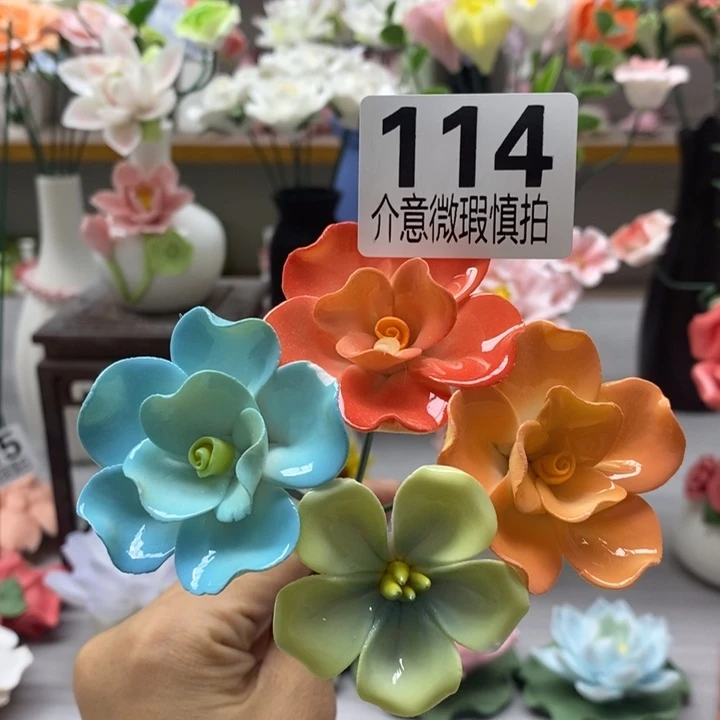 陶瓷陶瓷材料加工