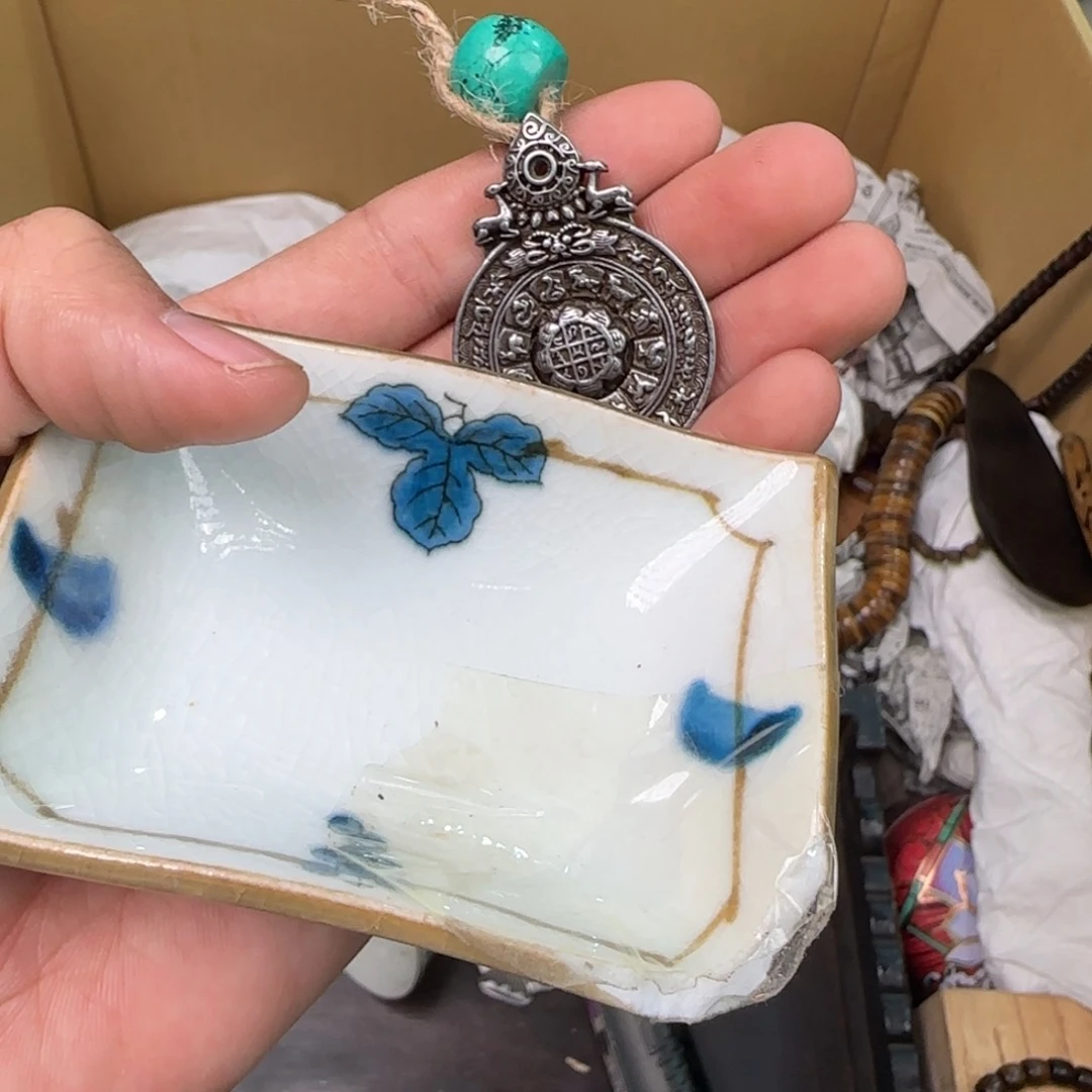 陶瓷孤品单件车里拍