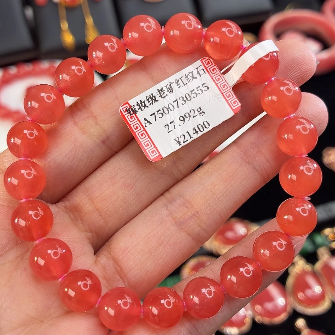 菱锰矿（红纹石）未镶嵌手绳27.992g8.8mm