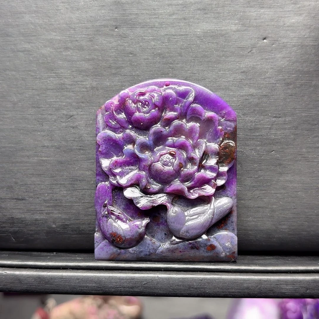 苏纪石（舒俱来）未镶嵌吊坠